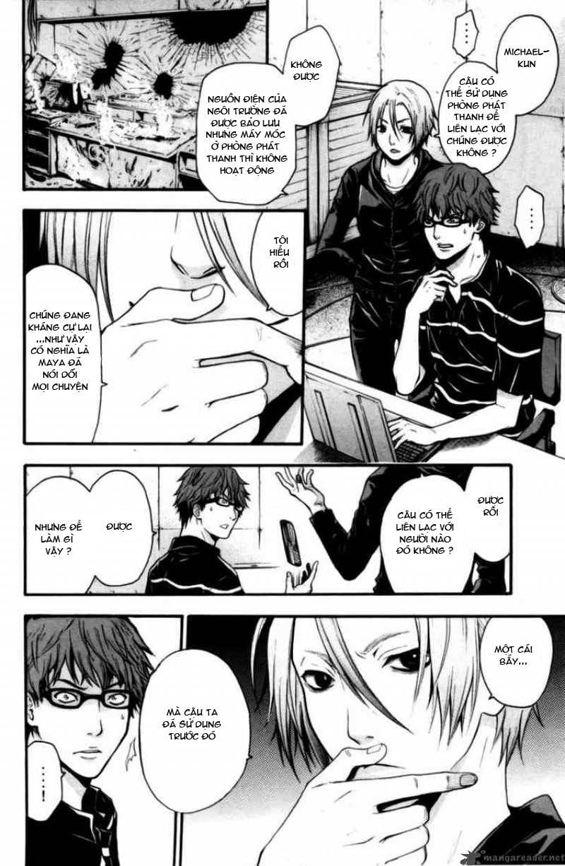 Truyện Tranh Ngày Thứ Hai Đẫm Máu - Bloody Monday trang 3