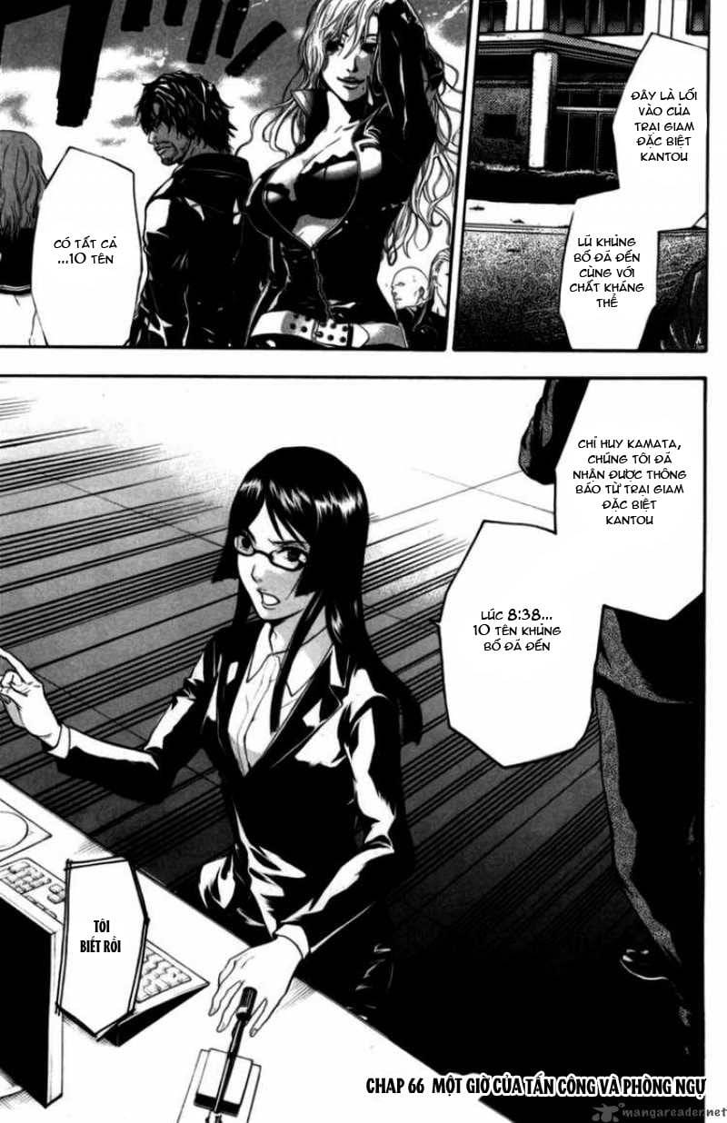 Truyện Tranh Ngày Thứ Hai Đẫm Máu - Bloody Monday trang 3