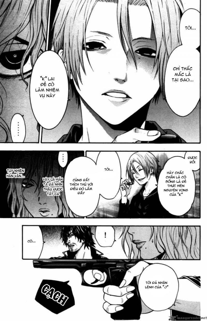 Truyện Tranh Ngày Thứ Hai Đẫm Máu - Bloody Monday trang 3