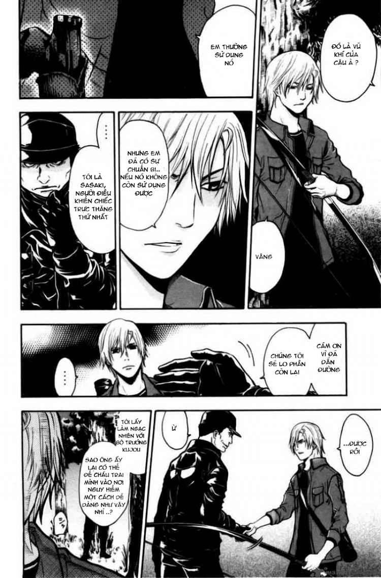 Truyện Tranh Ngày Thứ Hai Đẫm Máu - Bloody Monday trang 3