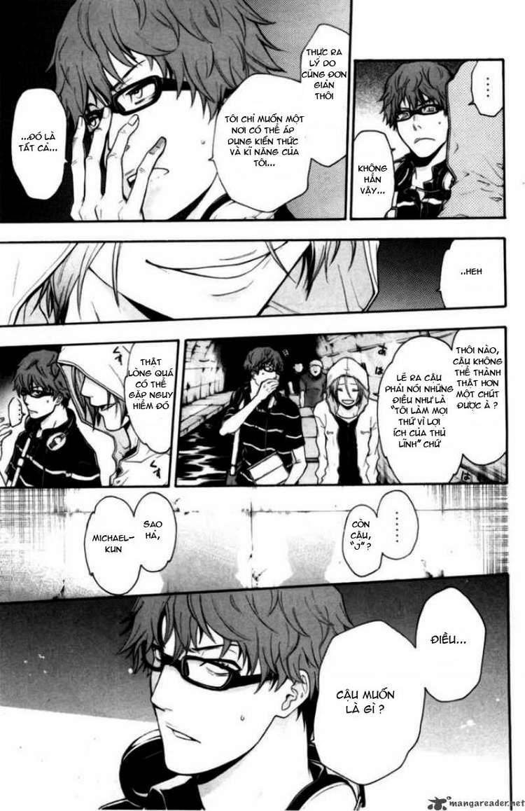 Truyện Tranh Ngày Thứ Hai Đẫm Máu - Bloody Monday trang 3