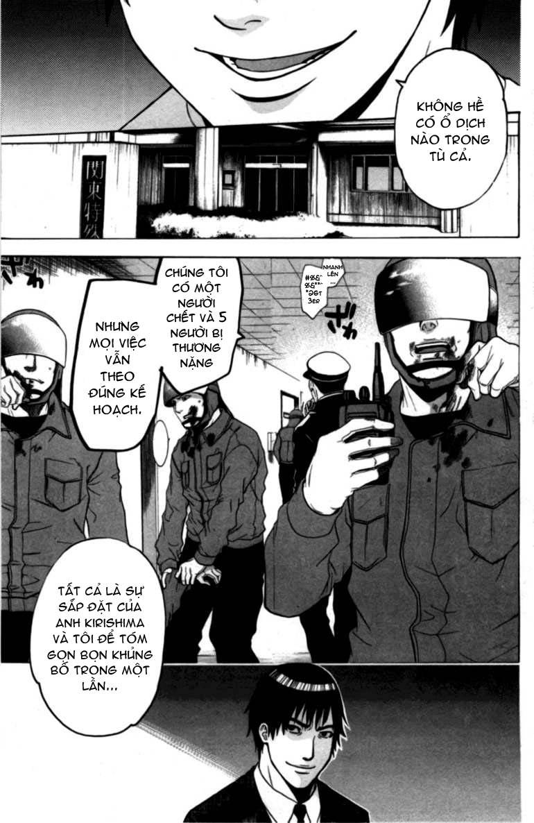 Truyện Tranh Ngày Thứ Hai Đẫm Máu - Bloody Monday trang 3