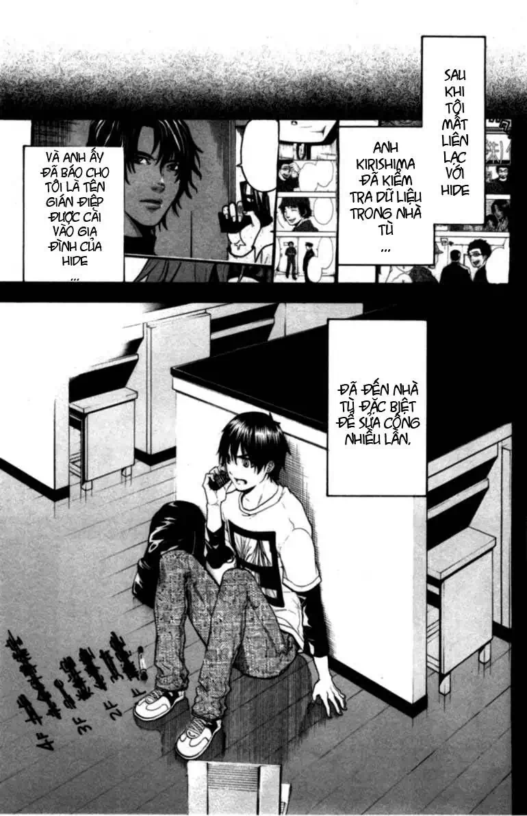 Truyện Tranh Ngày Thứ Hai Đẫm Máu - Bloody Monday trang 3