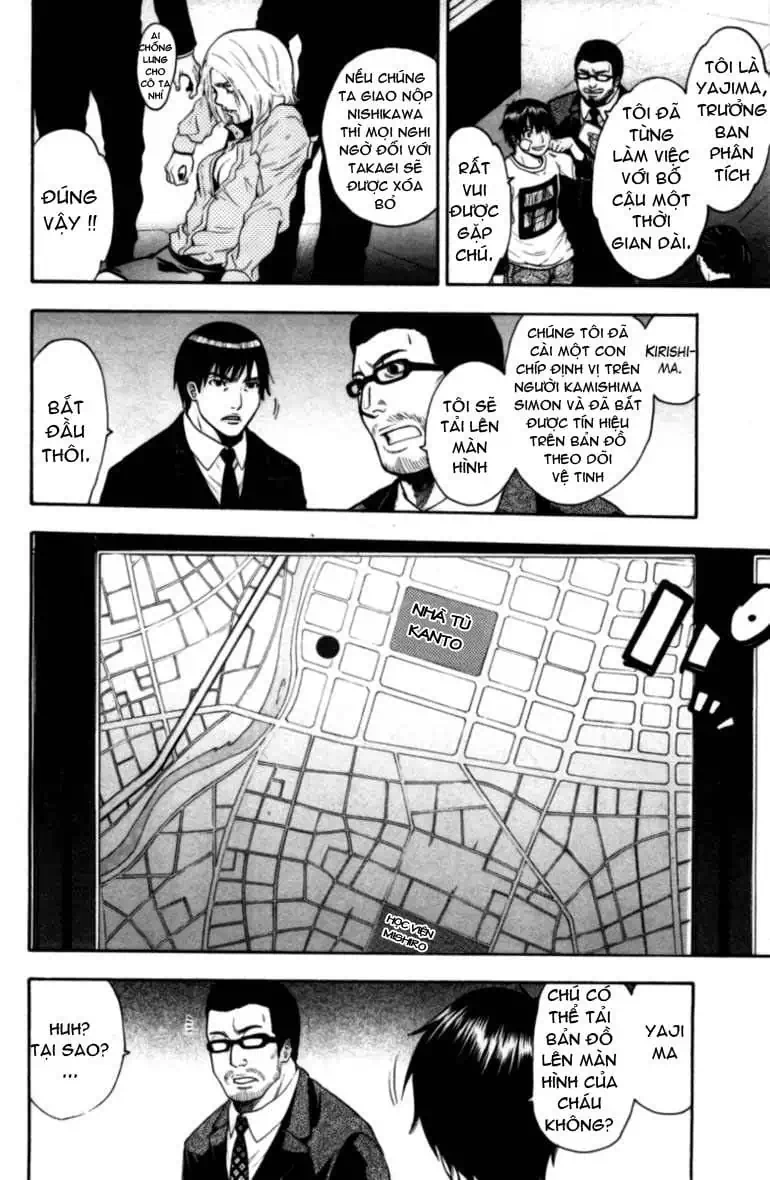 Truyện Tranh Ngày Thứ Hai Đẫm Máu - Bloody Monday trang 3