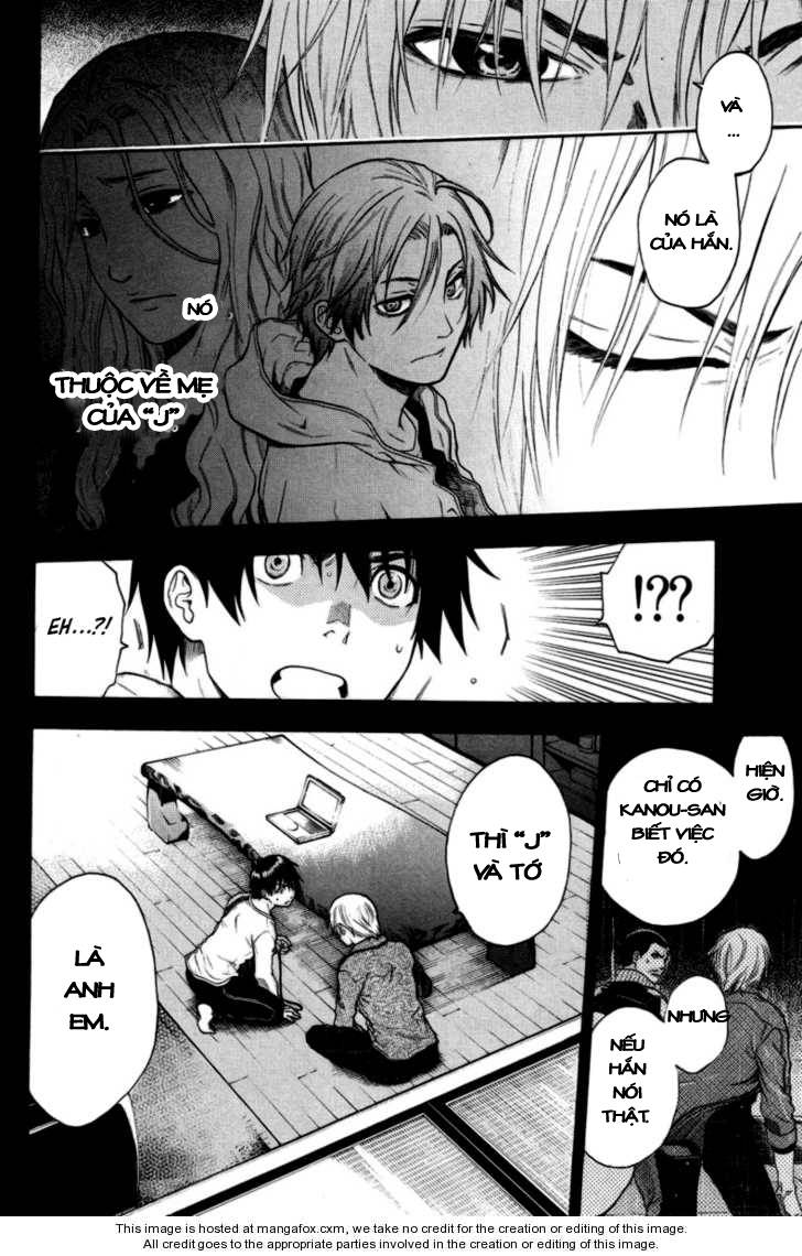 Truyện Tranh Ngày Thứ Hai Đẫm Máu - Bloody Monday trang 3