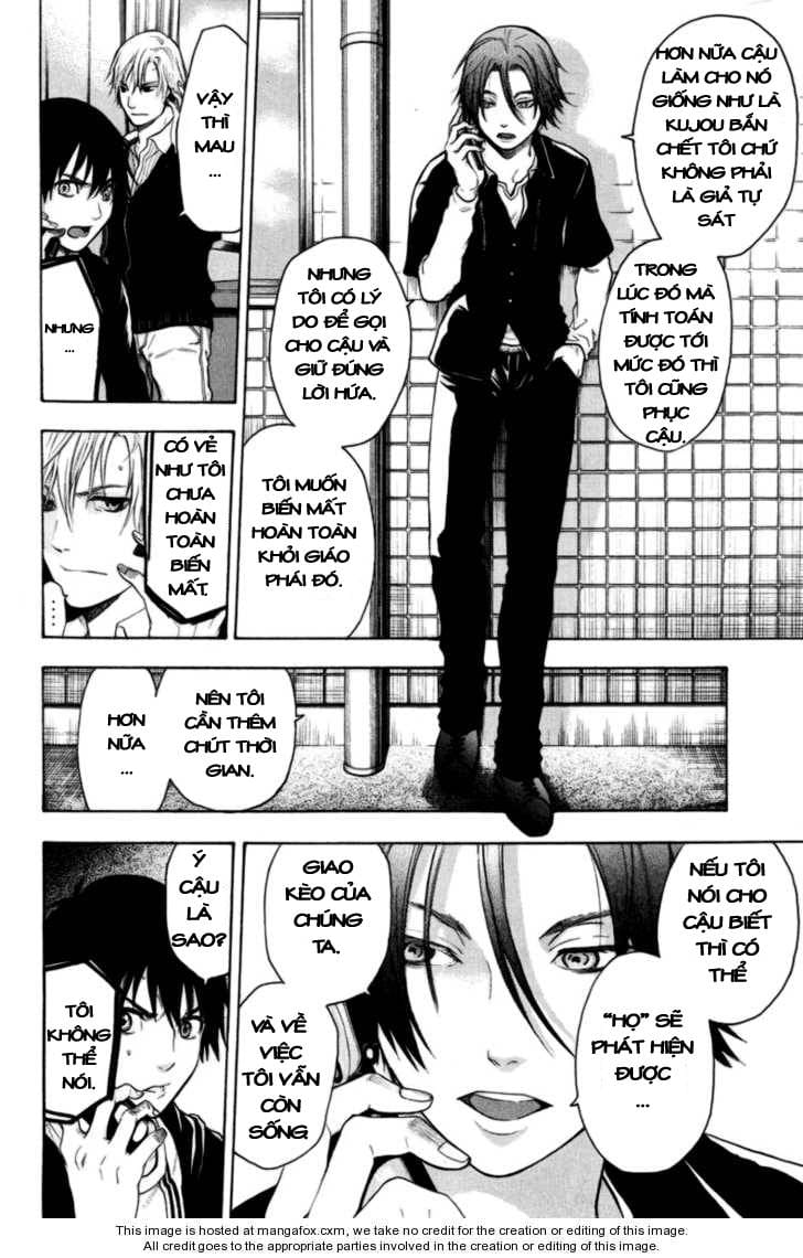 Truyện Tranh Ngày Thứ Hai Đẫm Máu - Bloody Monday trang 3