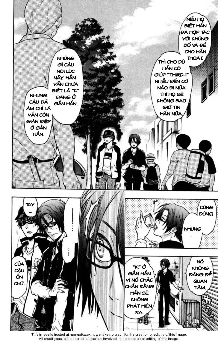 Truyện Tranh Ngày Thứ Hai Đẫm Máu - Bloody Monday trang 3