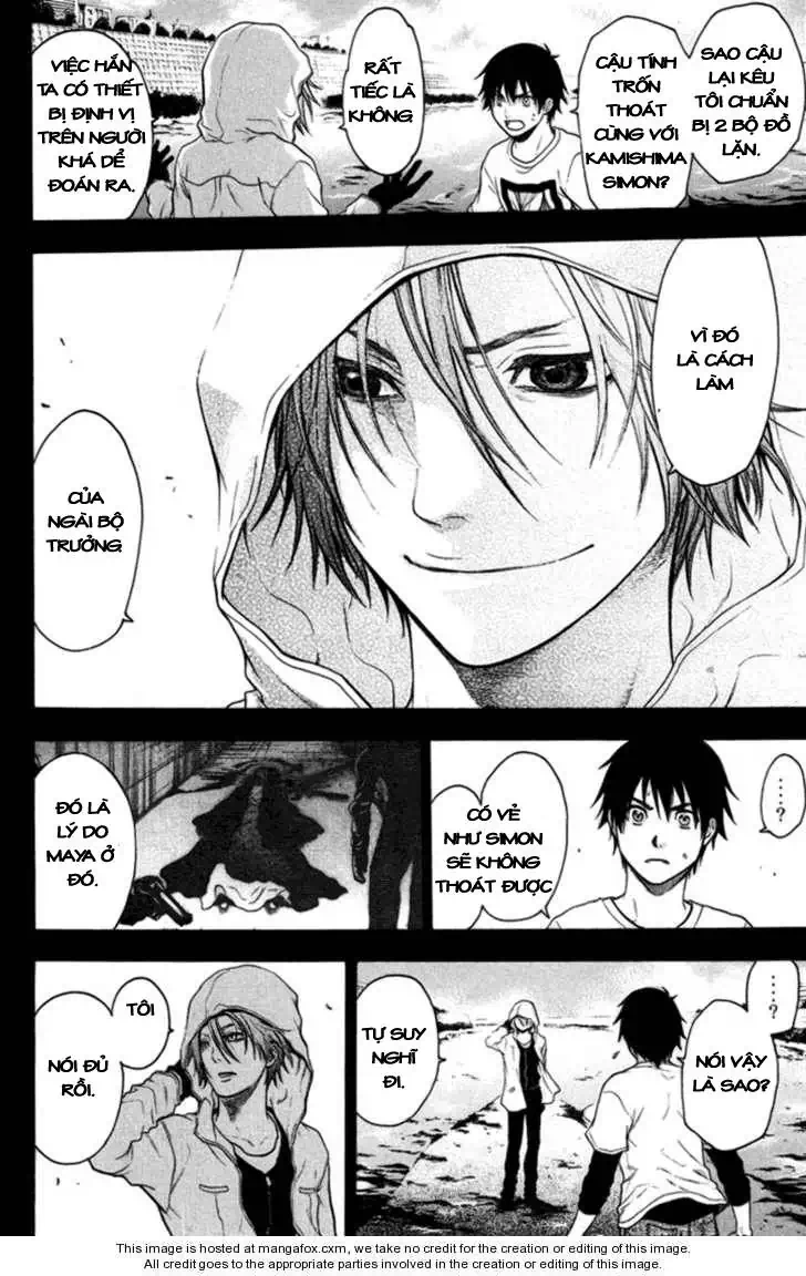 Truyện Tranh Ngày Thứ Hai Đẫm Máu - Bloody Monday trang 3