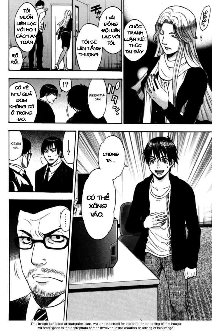 Truyện Tranh Ngày Thứ Hai Đẫm Máu - Bloody Monday trang 3