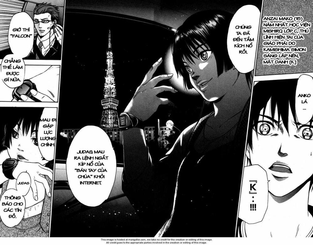 Truyện Tranh Ngày Thứ Hai Đẫm Máu - Bloody Monday trang 3