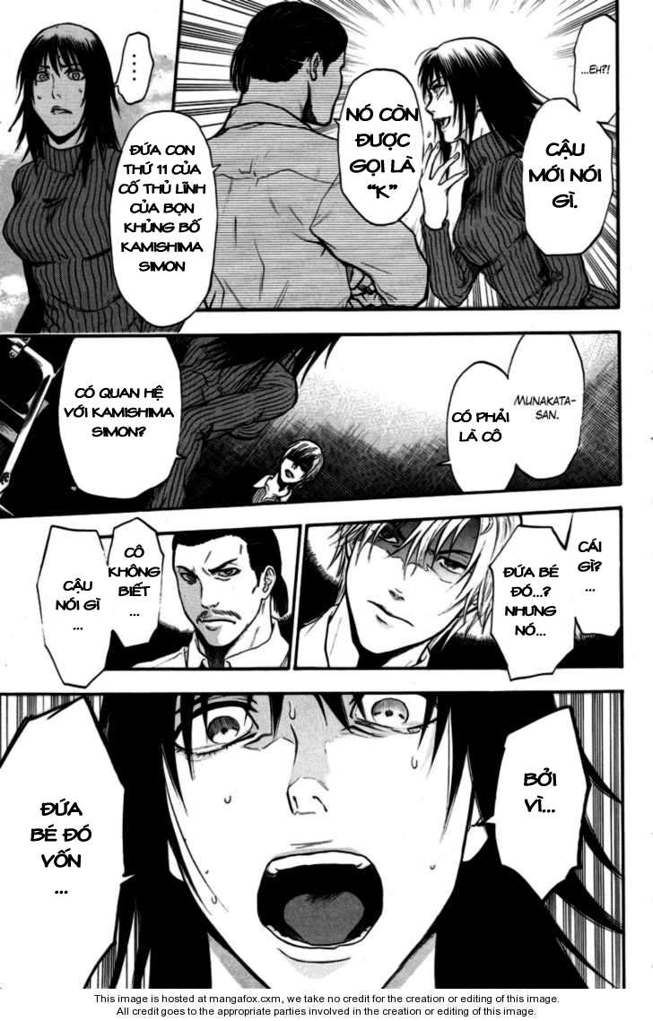 Truyện Tranh Ngày Thứ Hai Đẫm Máu - Bloody Monday trang 3