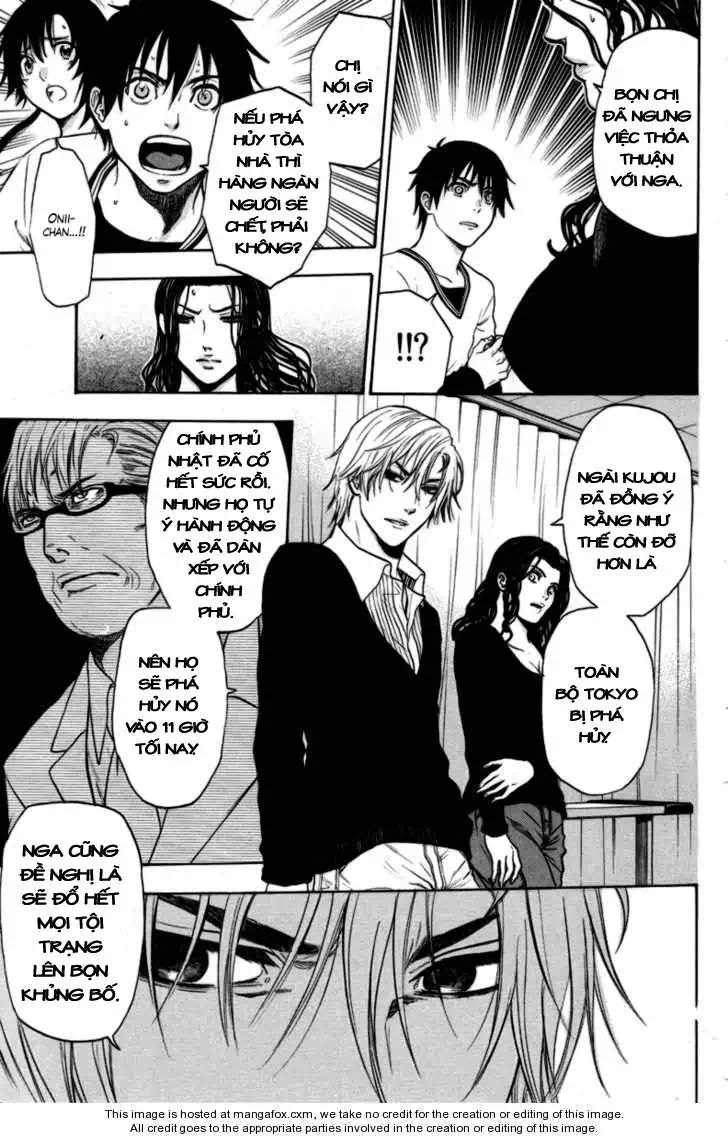 Truyện Tranh Ngày Thứ Hai Đẫm Máu - Bloody Monday trang 3