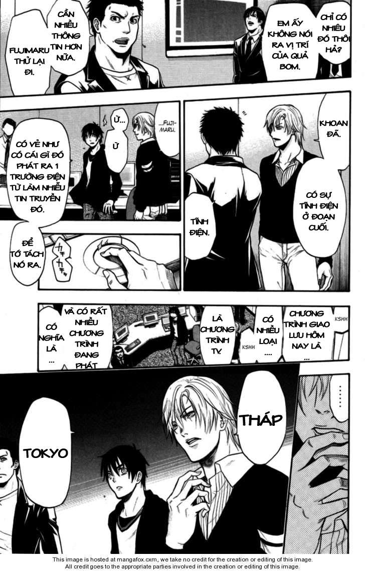 Truyện Tranh Ngày Thứ Hai Đẫm Máu - Bloody Monday trang 3