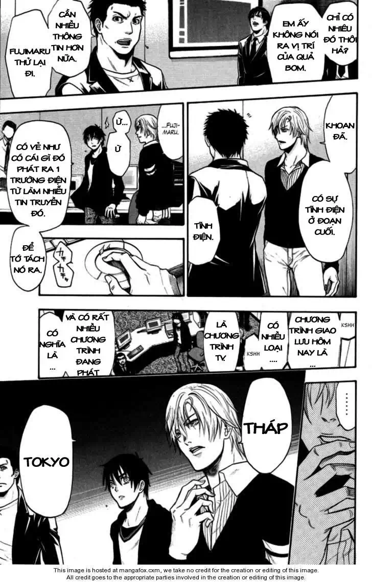 Truyện Tranh Ngày Thứ Hai Đẫm Máu - Bloody Monday trang 3