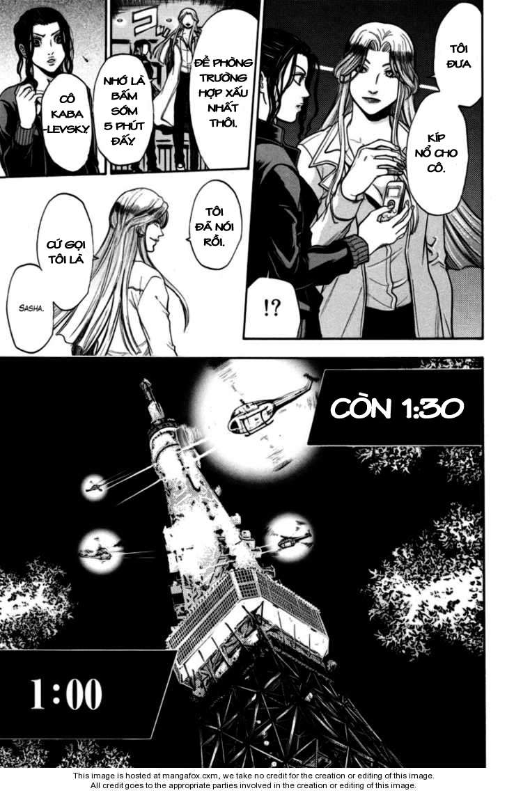 Truyện Tranh Ngày Thứ Hai Đẫm Máu - Bloody Monday trang 3