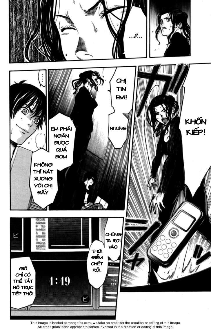 Truyện Tranh Ngày Thứ Hai Đẫm Máu - Bloody Monday trang 3