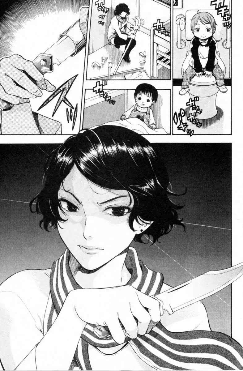 Truyện Tranh Ngày Thứ Hai Đẫm Máu - Bloody Monday trang 3