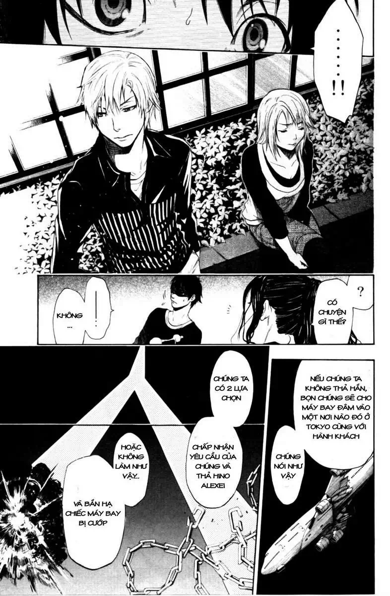 Truyện Tranh Ngày Thứ Hai Đẫm Máu - Bloody Monday trang 3