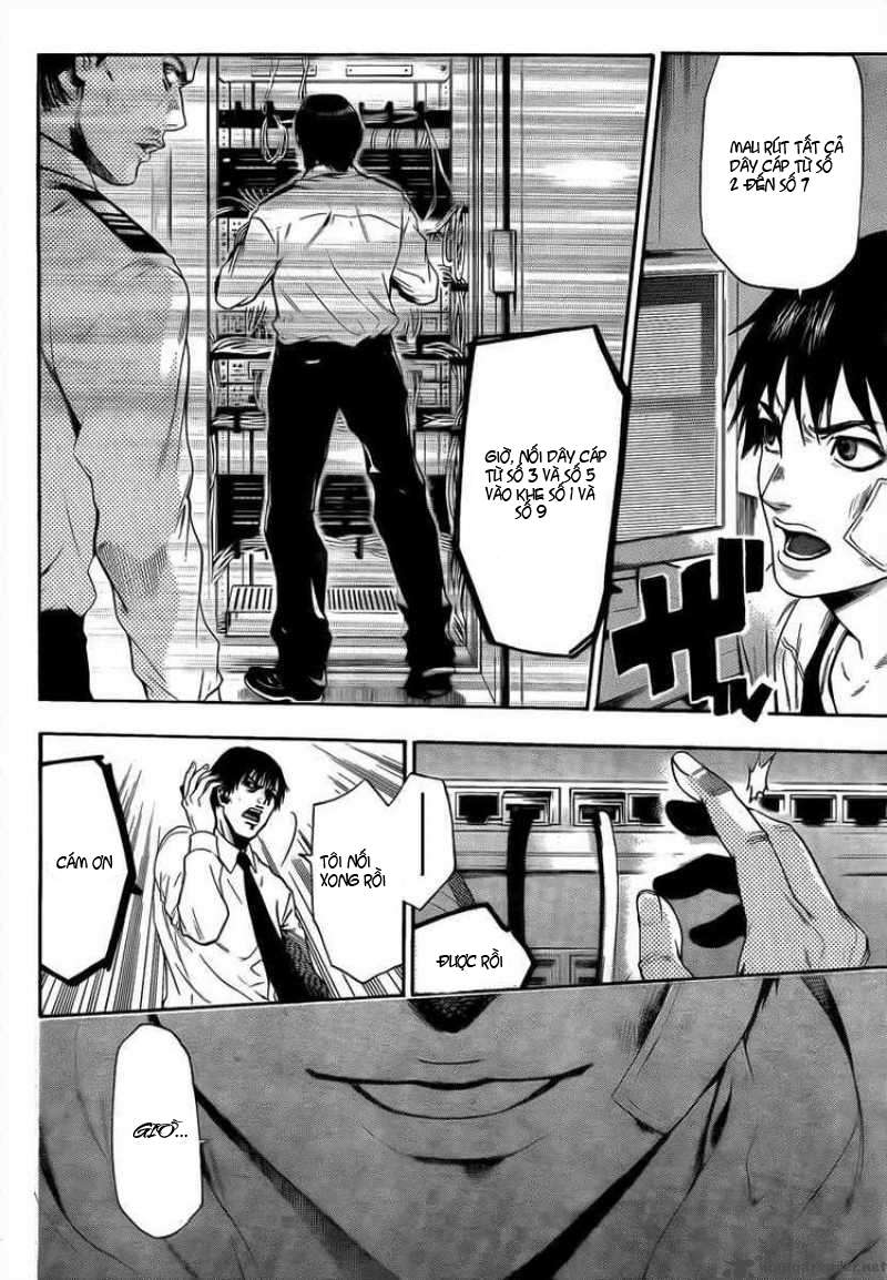 Truyện Tranh Ngày Thứ Hai Đẫm Máu - Bloody Monday trang 3