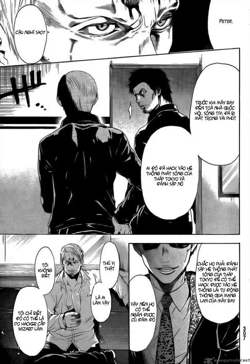 Truyện Tranh Ngày Thứ Hai Đẫm Máu - Bloody Monday trang 3