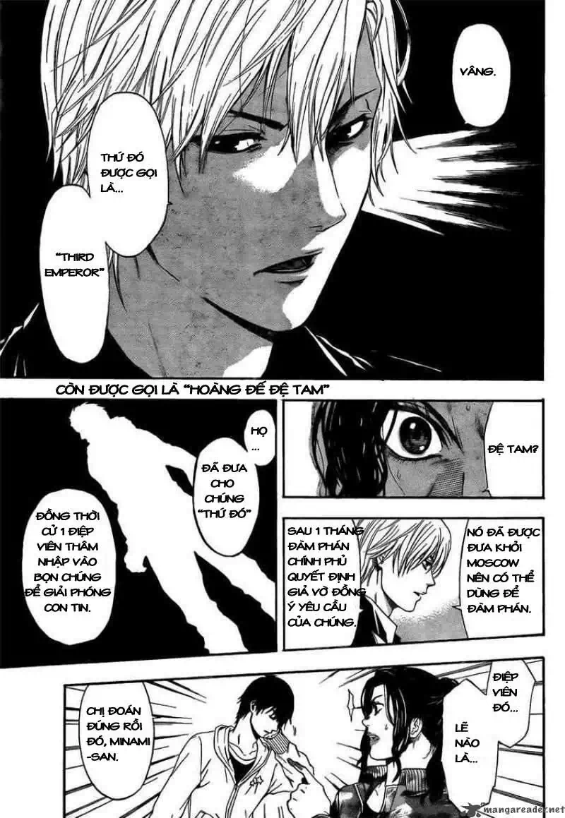 Truyện Tranh Ngày Thứ Hai Đẫm Máu - Bloody Monday trang 3