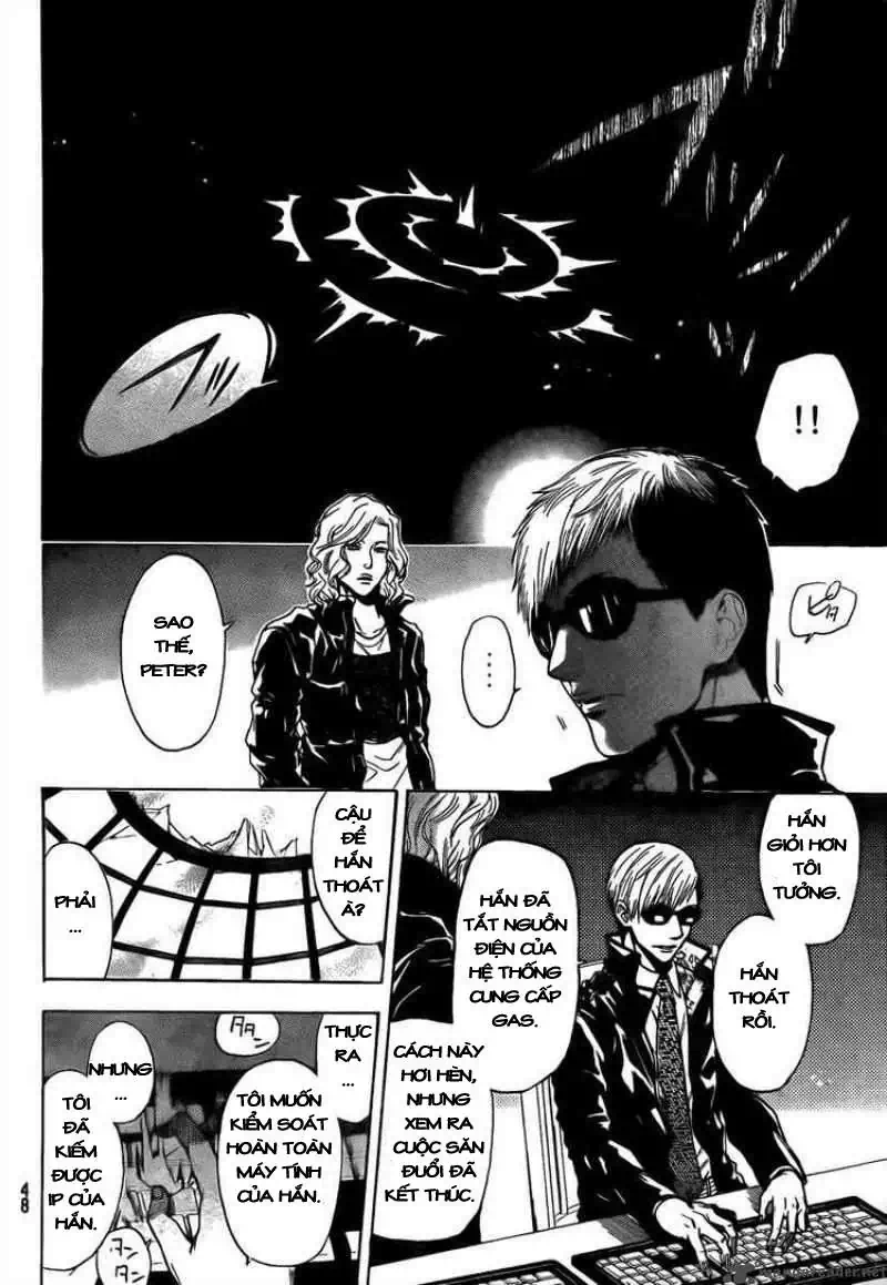 Truyện Tranh Ngày Thứ Hai Đẫm Máu - Bloody Monday trang 3