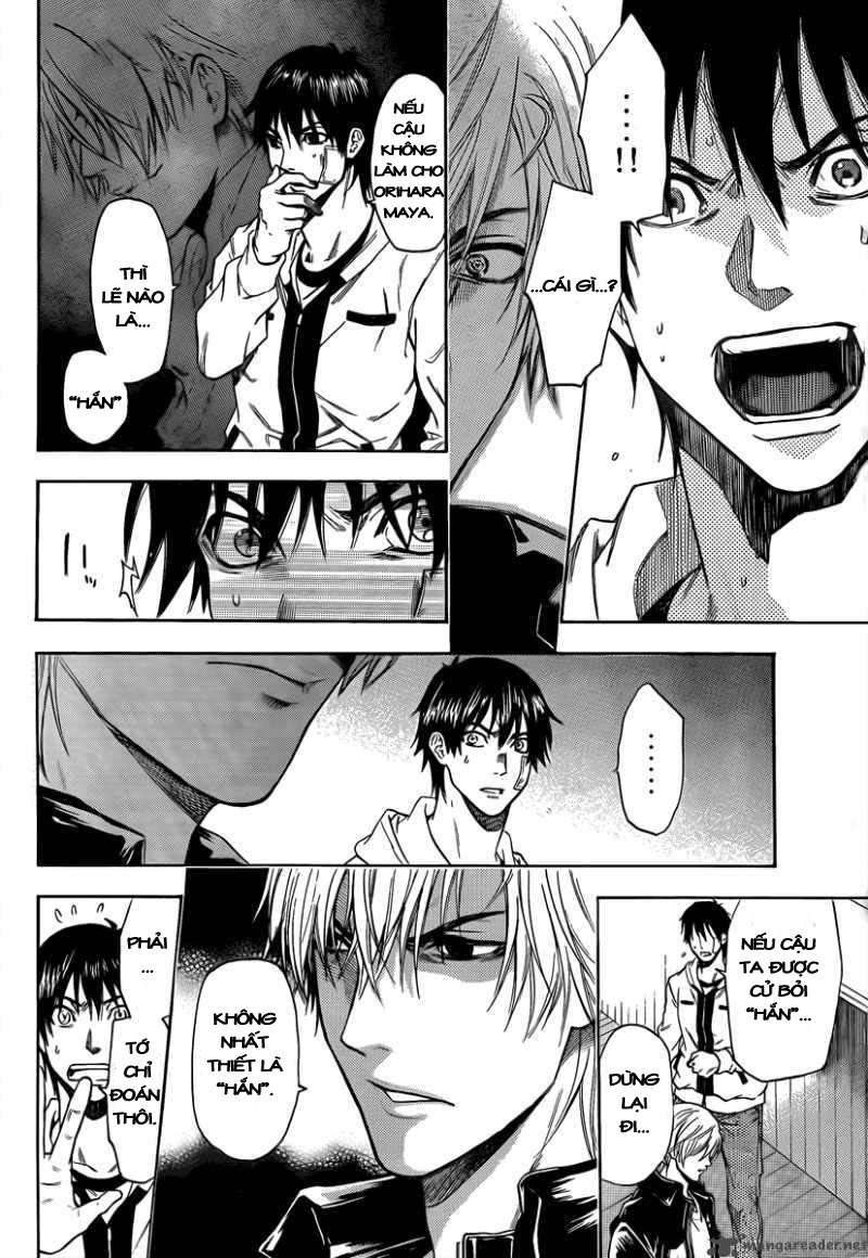 Truyện Tranh Ngày Thứ Hai Đẫm Máu - Bloody Monday trang 3