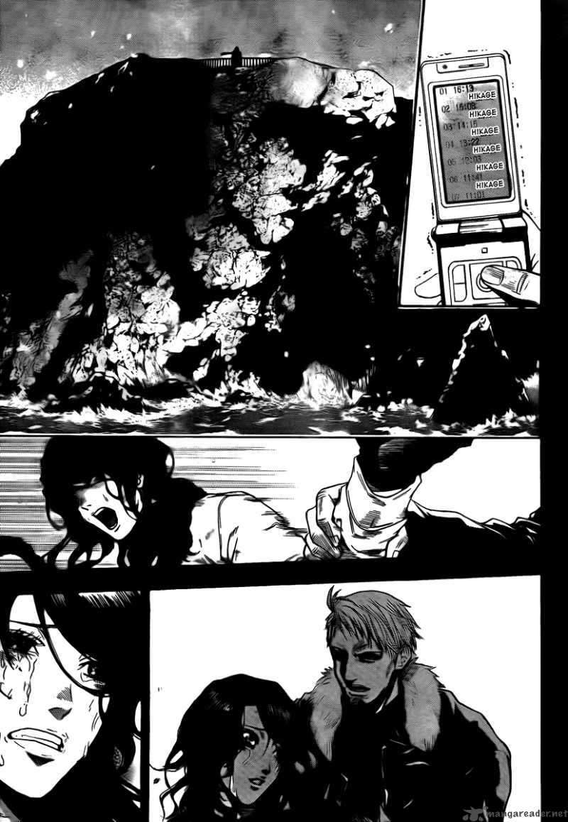 Truyện Tranh Ngày Thứ Hai Đẫm Máu - Bloody Monday trang 3