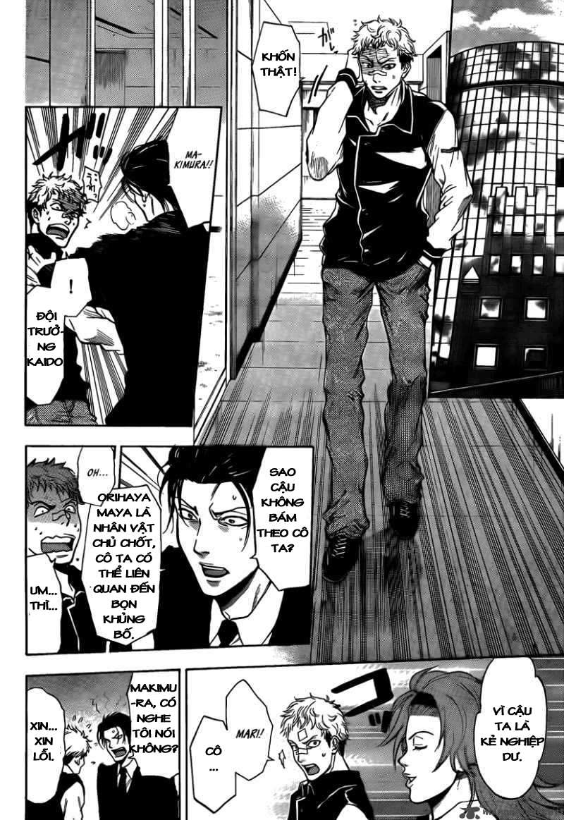 Truyện Tranh Ngày Thứ Hai Đẫm Máu - Bloody Monday trang 3