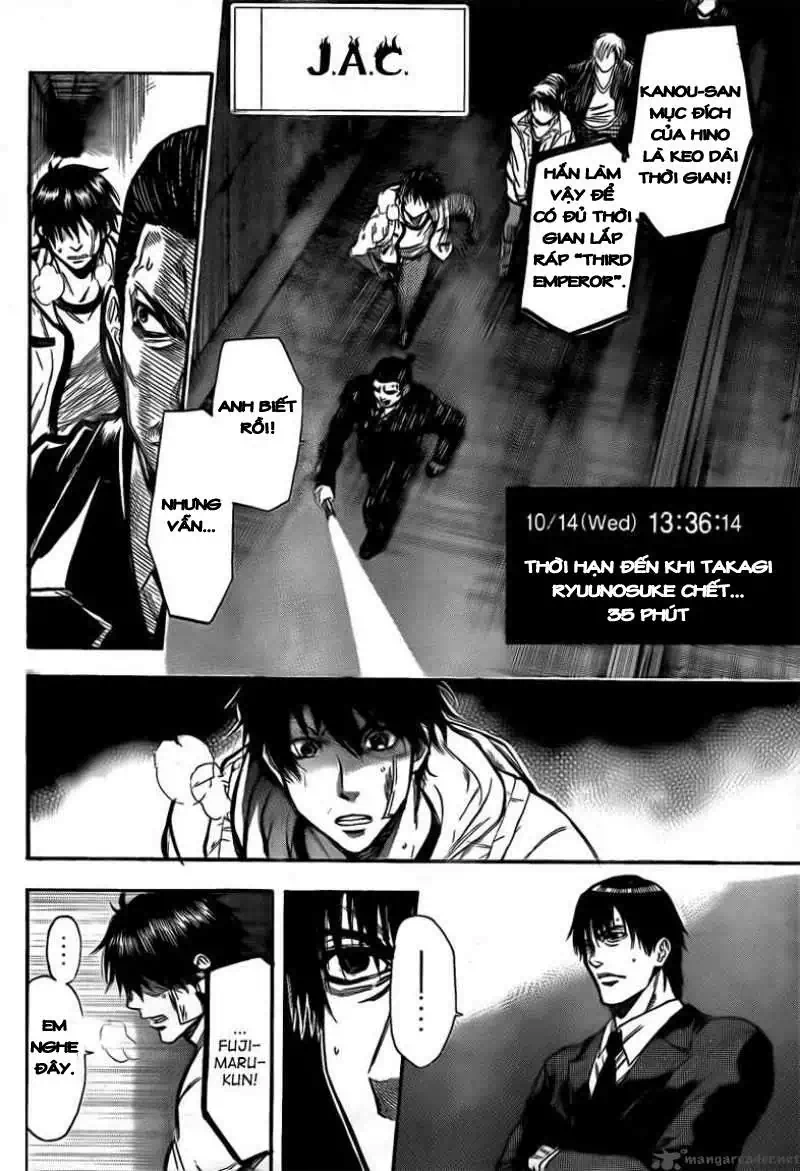 Truyện Tranh Ngày Thứ Hai Đẫm Máu - Bloody Monday trang 3