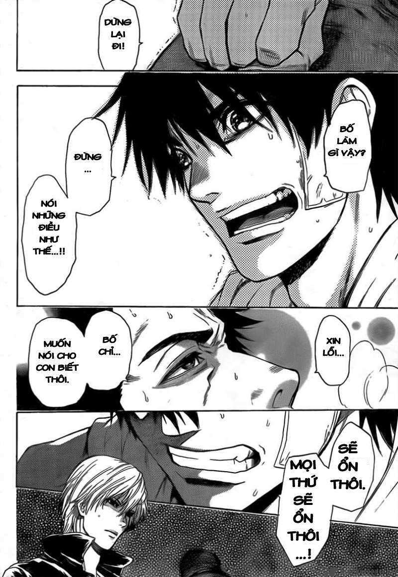 Truyện Tranh Ngày Thứ Hai Đẫm Máu - Bloody Monday trang 3