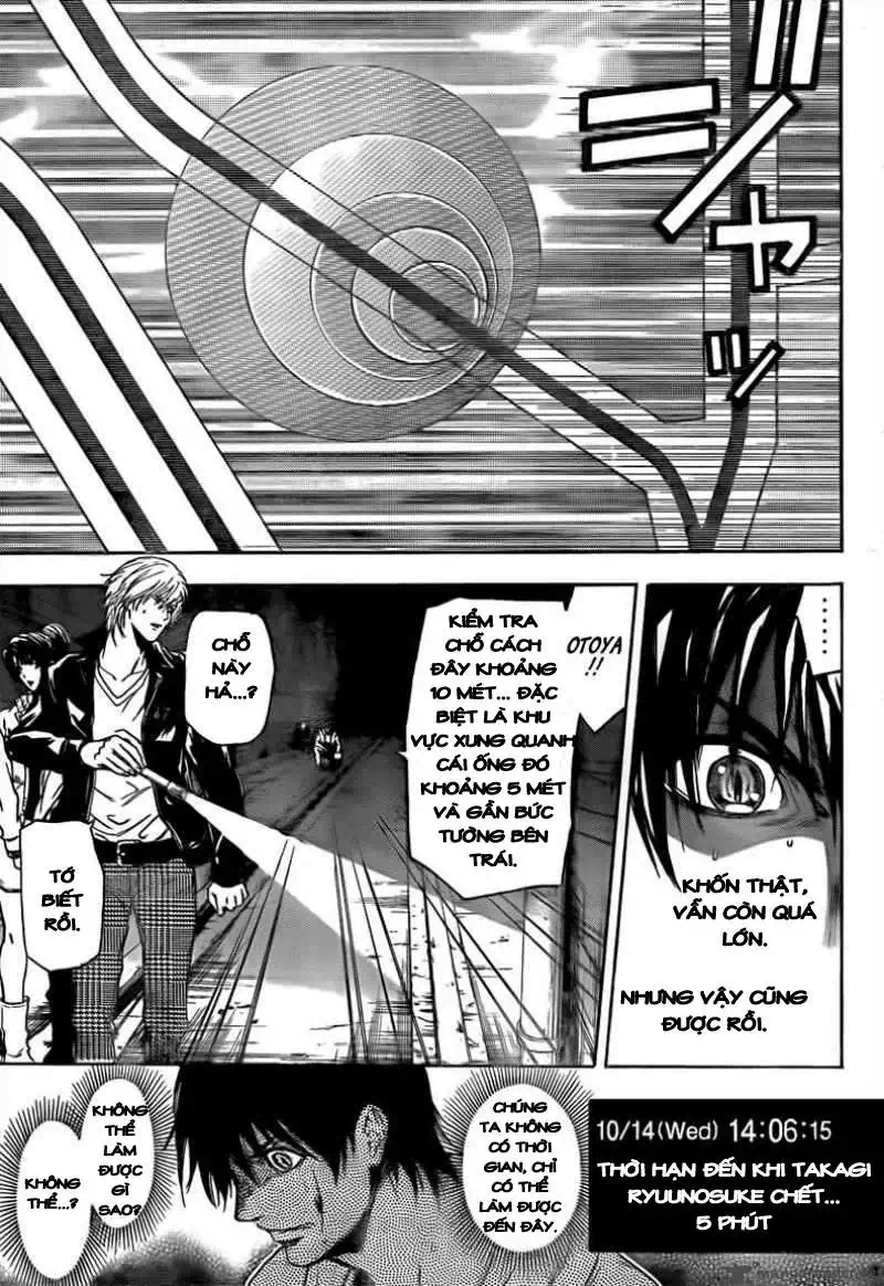 Truyện Tranh Ngày Thứ Hai Đẫm Máu - Bloody Monday trang 3