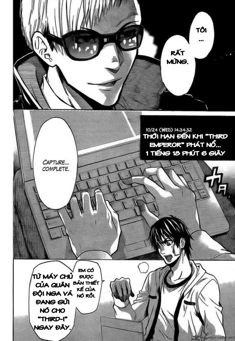 Truyện Tranh Ngày Thứ Hai Đẫm Máu - Bloody Monday trang 3