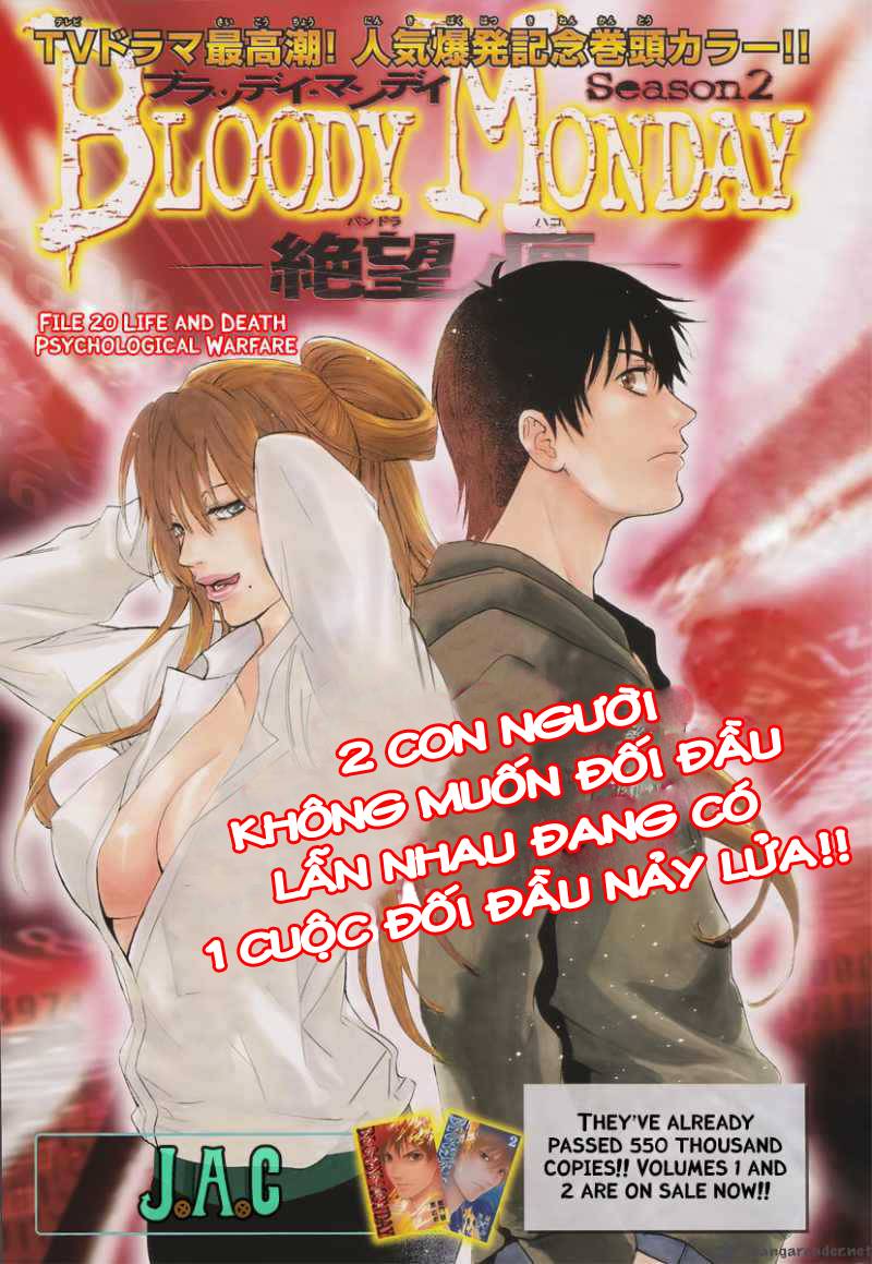 Truyện Tranh Ngày Thứ Hai Đẫm Máu - Bloody Monday trang 3