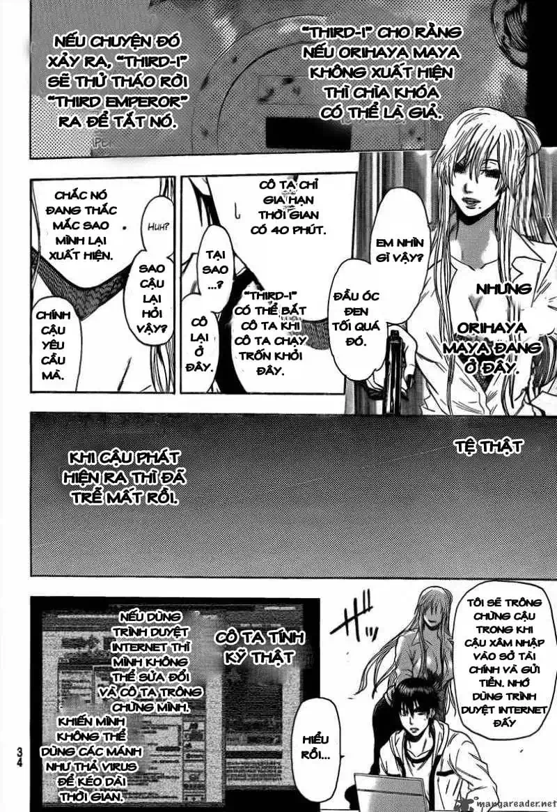 Truyện Tranh Ngày Thứ Hai Đẫm Máu - Bloody Monday trang 3