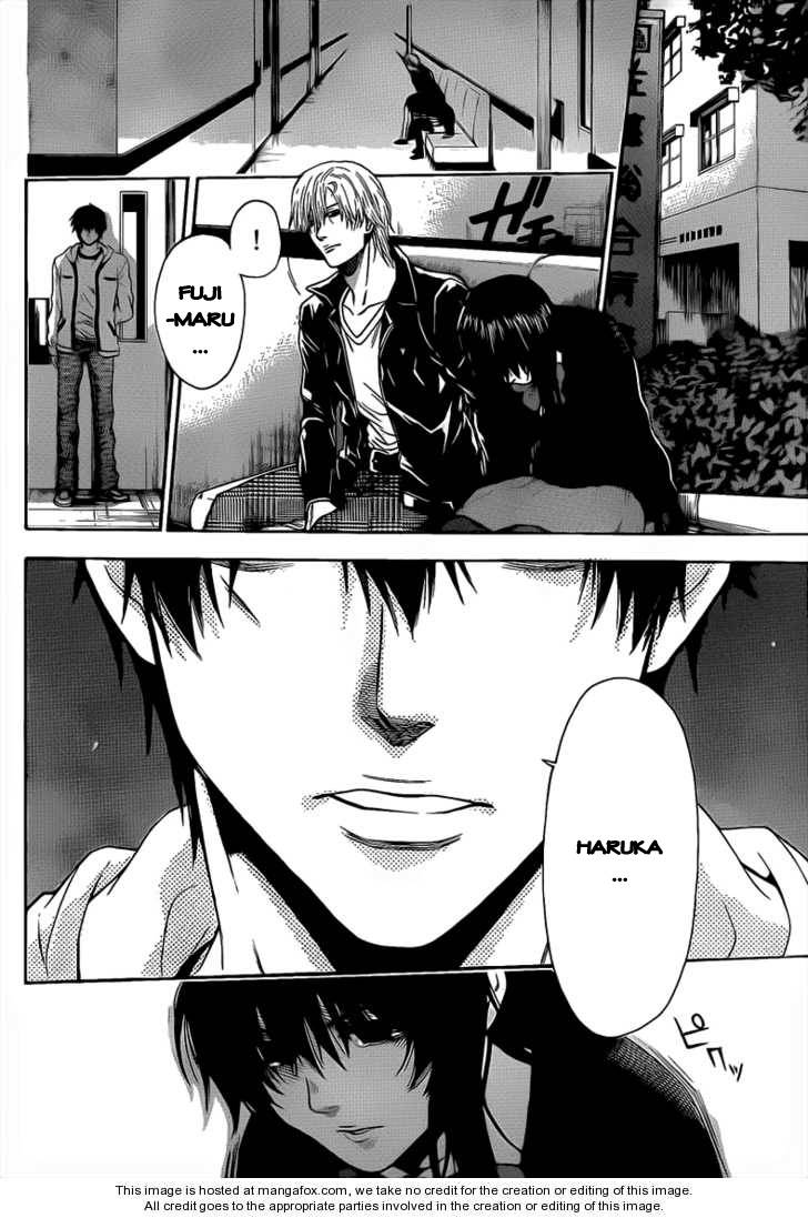 Truyện Tranh Ngày Thứ Hai Đẫm Máu - Bloody Monday trang 3