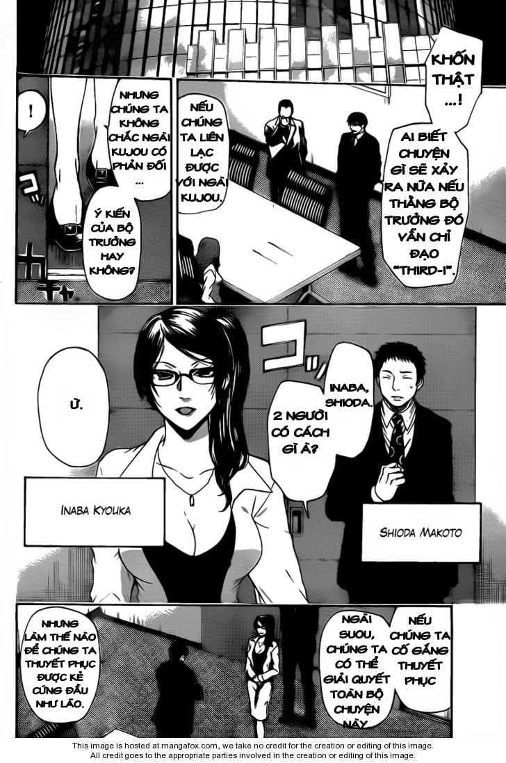 Truyện Tranh Ngày Thứ Hai Đẫm Máu - Bloody Monday trang 3