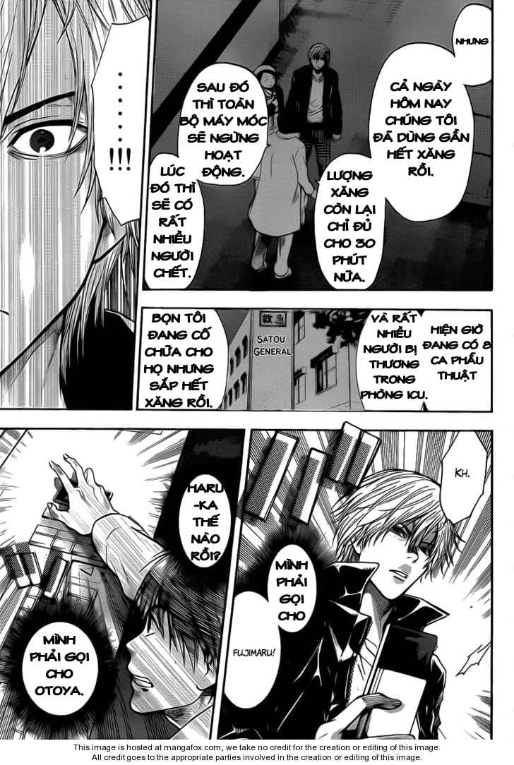 Truyện Tranh Ngày Thứ Hai Đẫm Máu - Bloody Monday trang 3