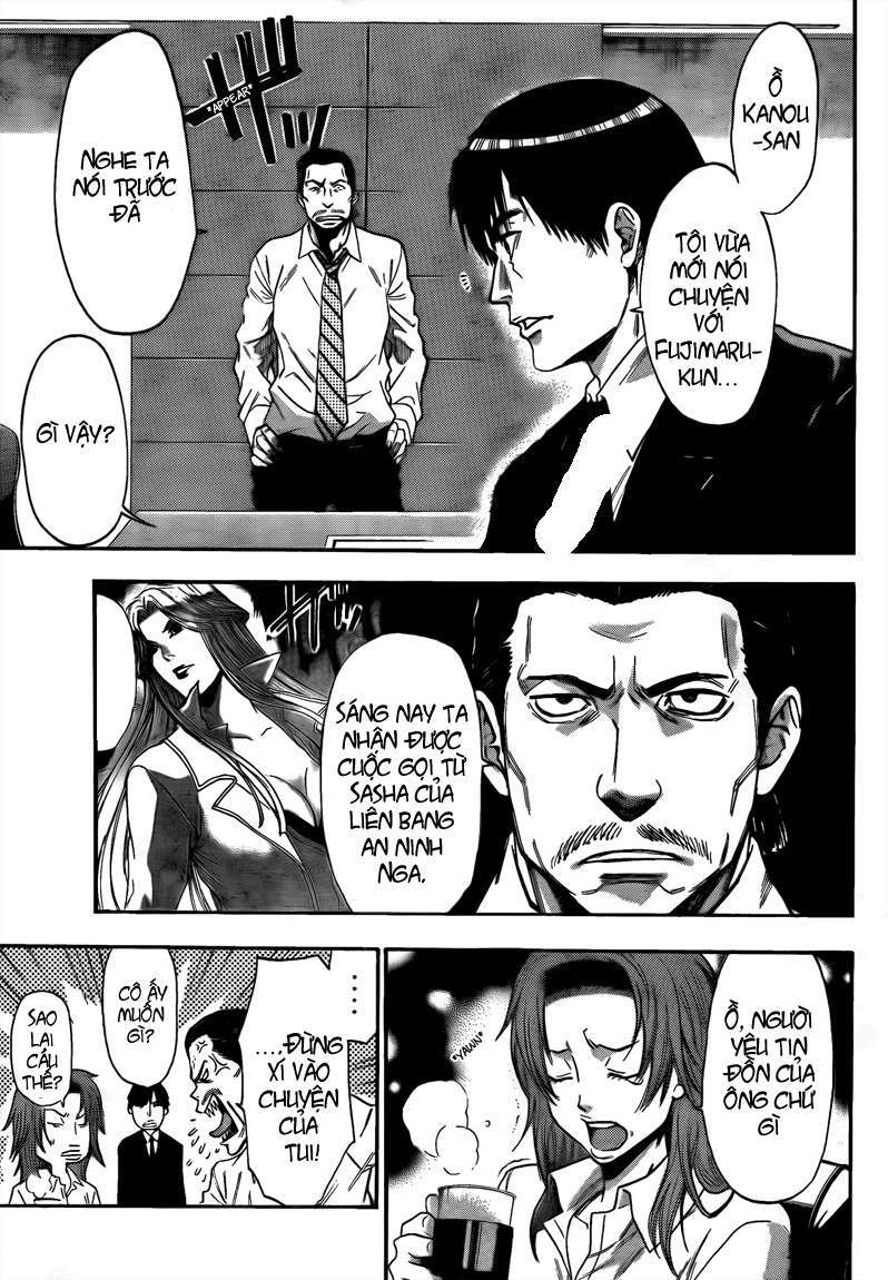 Truyện Tranh Ngày Thứ Hai Đẫm Máu - Bloody Monday trang 3