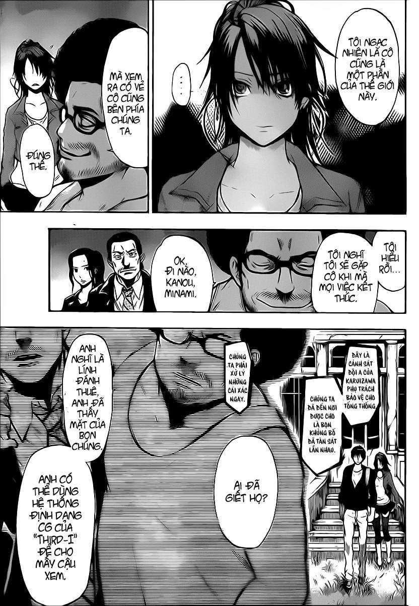 Truyện Tranh Ngày Thứ Hai Đẫm Máu - Bloody Monday trang 3