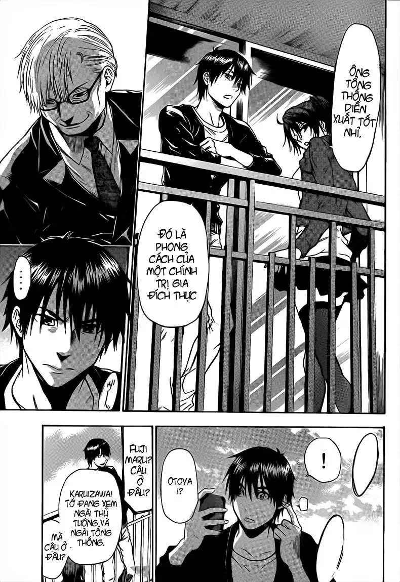 Truyện Tranh Ngày Thứ Hai Đẫm Máu - Bloody Monday trang 3