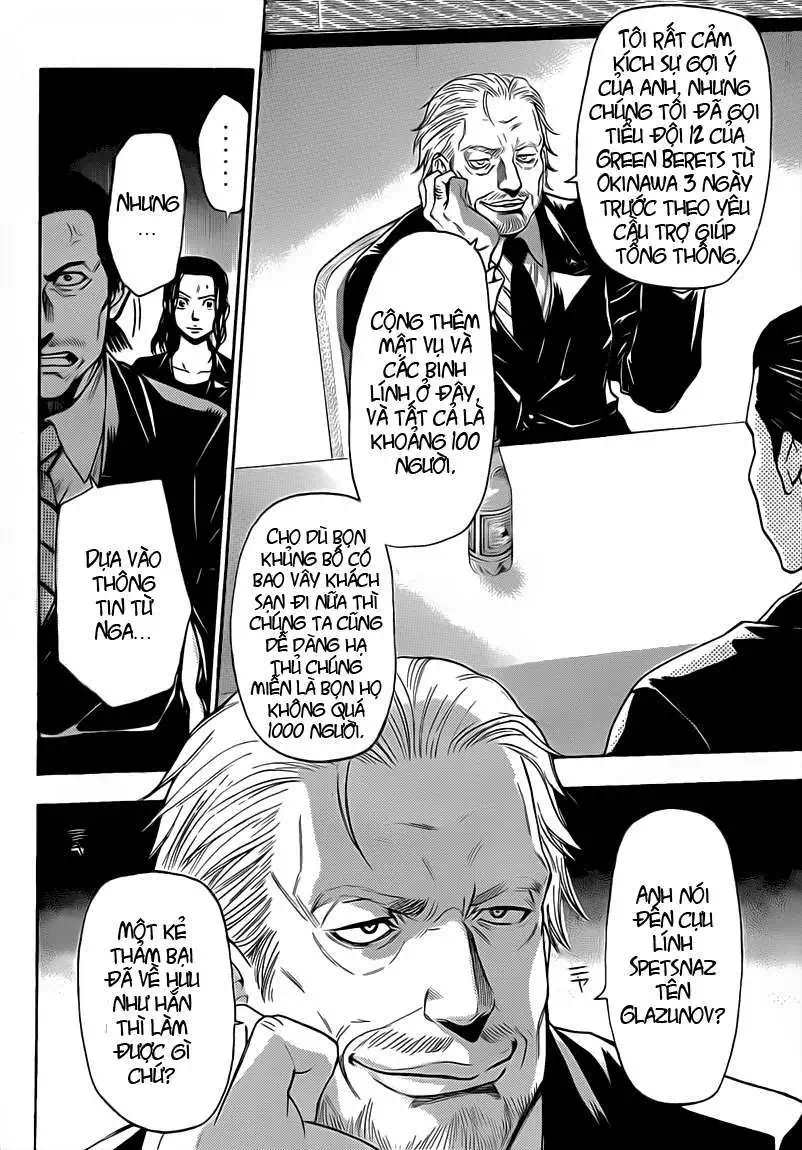 Truyện Tranh Ngày Thứ Hai Đẫm Máu - Bloody Monday trang 3