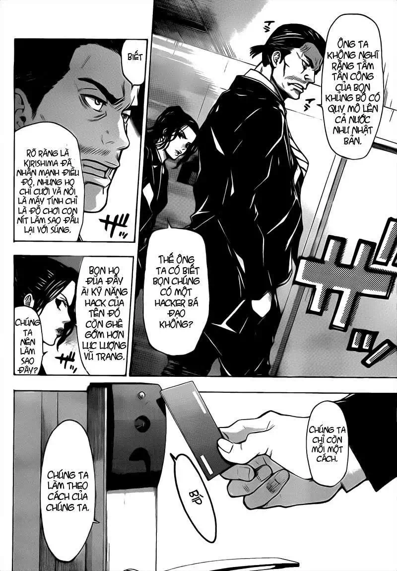 Truyện Tranh Ngày Thứ Hai Đẫm Máu - Bloody Monday trang 3