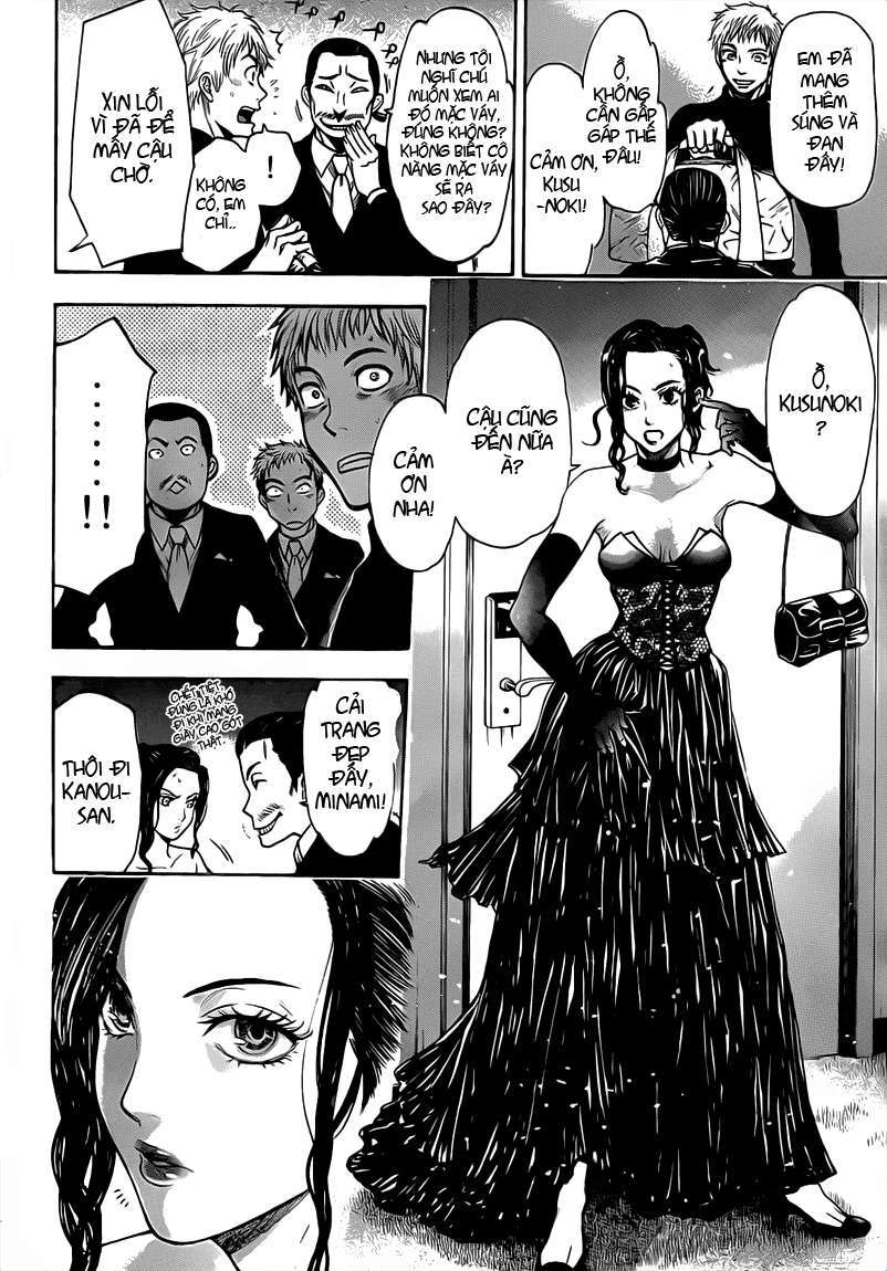 Truyện Tranh Ngày Thứ Hai Đẫm Máu - Bloody Monday trang 3