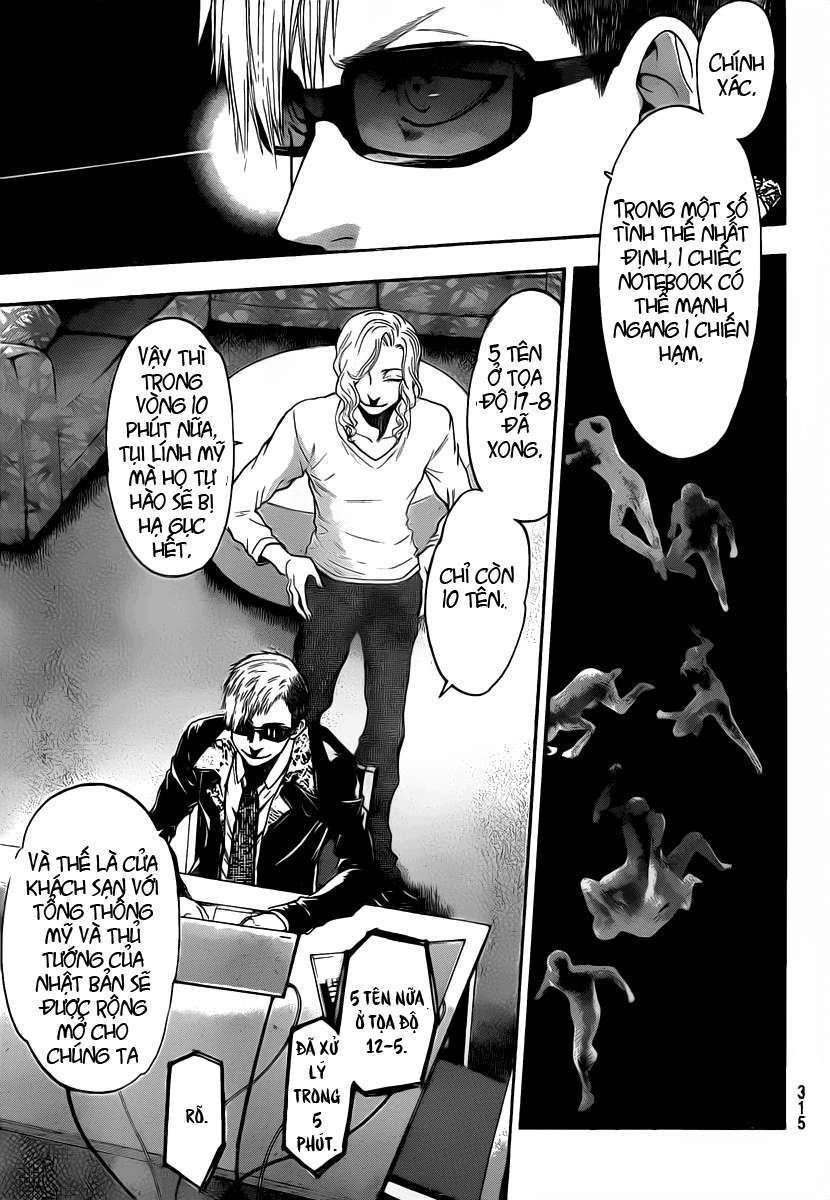 Truyện Tranh Ngày Thứ Hai Đẫm Máu - Bloody Monday trang 3