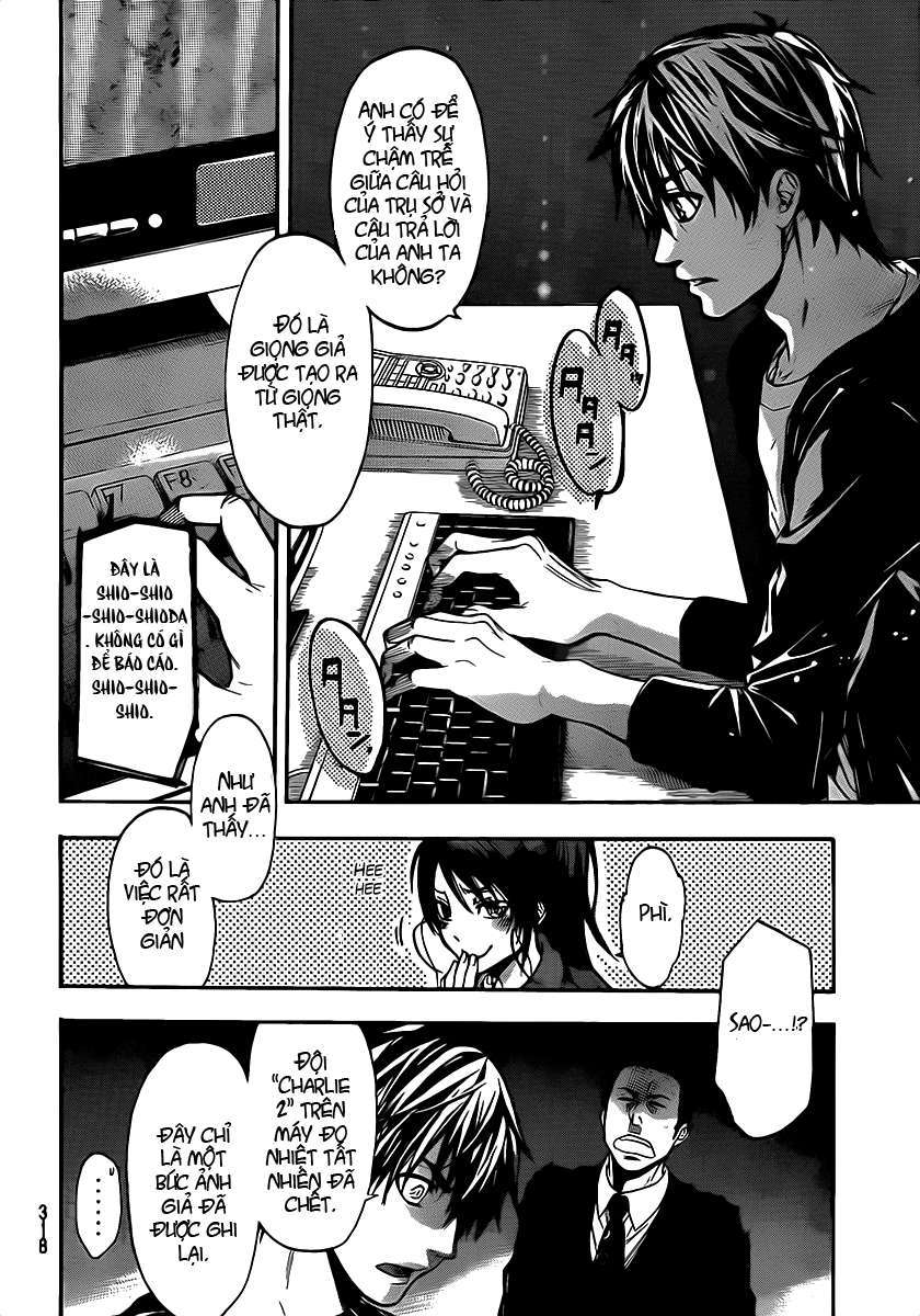 Truyện Tranh Ngày Thứ Hai Đẫm Máu - Bloody Monday trang 3