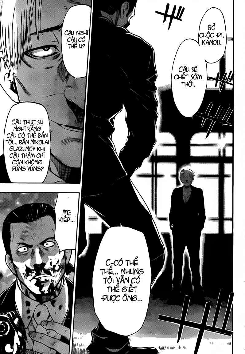 Truyện Tranh Ngày Thứ Hai Đẫm Máu - Bloody Monday trang 3