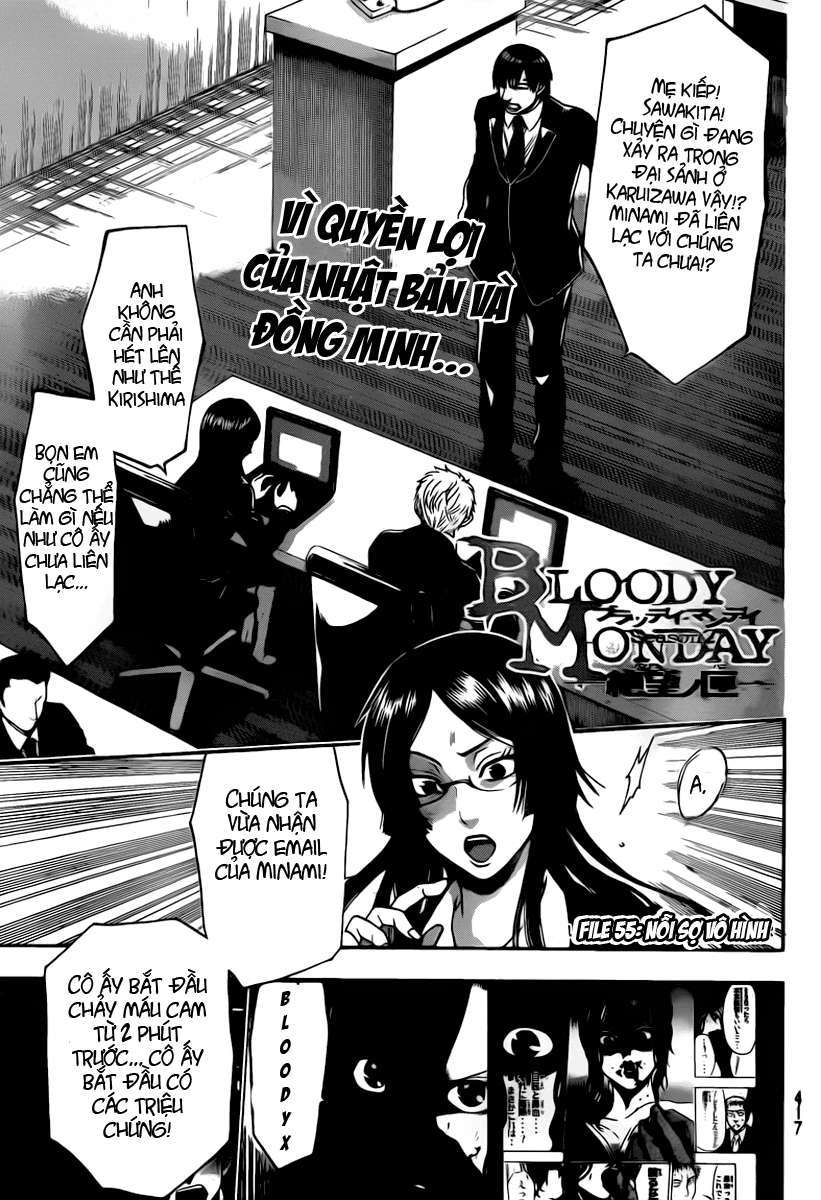 Truyện Tranh Ngày Thứ Hai Đẫm Máu - Bloody Monday trang 3