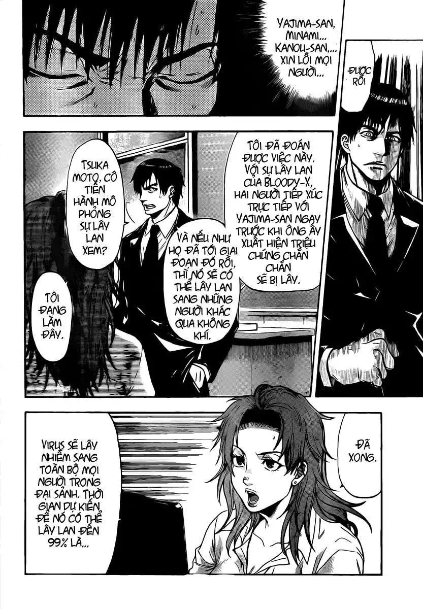 Truyện Tranh Ngày Thứ Hai Đẫm Máu - Bloody Monday trang 3