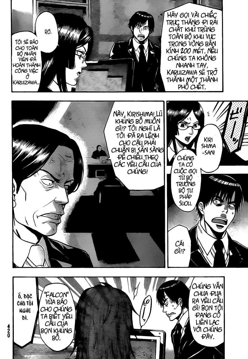 Truyện Tranh Ngày Thứ Hai Đẫm Máu - Bloody Monday trang 3